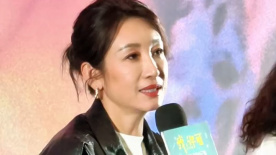 巨人影院